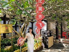 -东涌水乡风情街