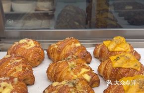 Beef Cheese Croissant