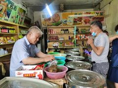 -赵府街副食店