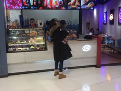 -DQ·蛋糕·冰淇淋(苏州中心店)