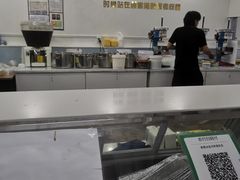 -美肴冰品·汉堡·牛腩饭(总店)