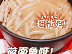 -西贝(无锡万象城店)