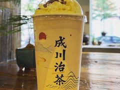 -成川茶店·潮汕工夫浓茶(万象店)
