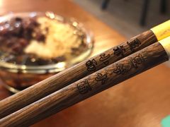 -豆爺小面(朱雀店)