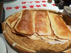 手工古法烧饼-徽镇小厨·经典徽菜(马连道店)