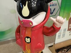 -百联南桥购物中心