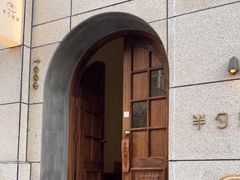 -半勺舒舒(太乙店)