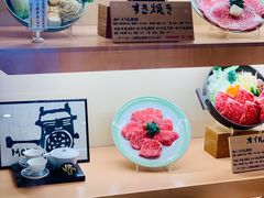 -モリタ屋(JR京都伊势丹店)