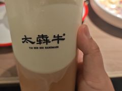 -太犇牛手作茶铺(江北虹悦城店)