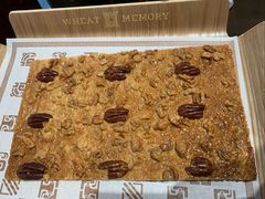 肉桂坚果派-麦陌(大卫城店)