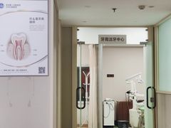 -武汉第一口腔医院(建设大道总院)