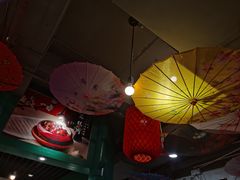 -破店(井大店)