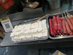 -唐氏臭豆腐(南京中银大厦店)