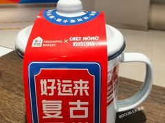 -盒马鲜生(大成店)