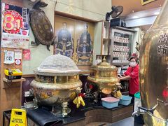 -恭和堂 龟苓膏(铜锣湾店)