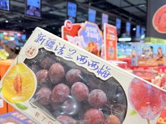 -永辉超市(鲁谷店)