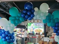 -小秦淮食府(新亭西路店)