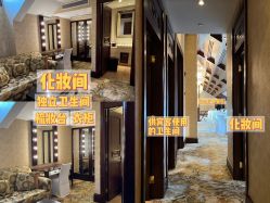 -思南公馆酒店·宴会厅