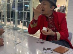 -眉州东坡·熊猫主题餐厅(枫蓝店)