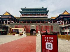 -大明幻境第一城