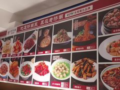 -老济南·地道济南菜(大明湖店)