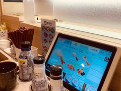 -滨寿司(高新伊藤店)