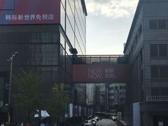 -新世界百货(明洞总店)