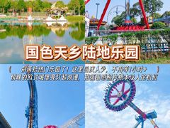 -老鼎万春卤菜(五代传承创始老店)