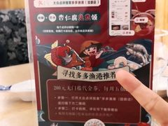 -云天楼国鼎喜宴中心(国鼎店)