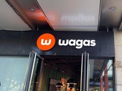 -Wagas沃歌斯(正大乐城店)
