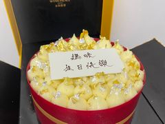 -甜艺廊(永利皇宫店)