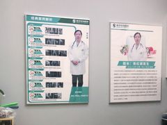 -瑞派宠物医院·中兽医专科(中央商城分院)