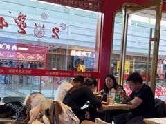 -天府国麻辣香锅(李沧万达店)