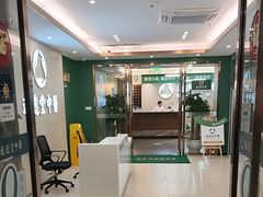 -通透堂中医·精准推拿(旗舰店)