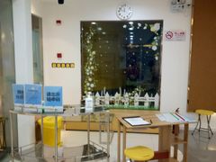 -维乐口腔·埃齐门诊(静安店)