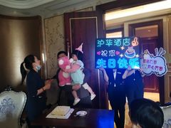 -沪华海鲜大酒楼(南汇店)