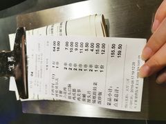 -很久以前羊肉串(清河店)