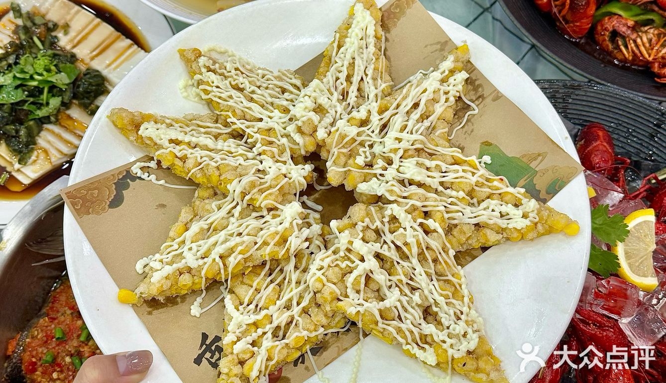 藏在巷子里的小店～吃起来嘎嘎香