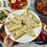 藏在巷子里的小店～吃起来嘎嘎香