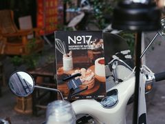-悟饮门市景店