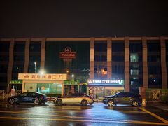 -永红源啤酒·烧烤·海鲜·大排档(台柳路店)