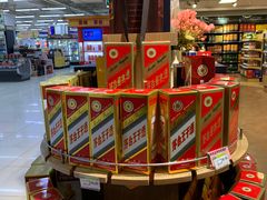 -永辉超市(百子湾店)