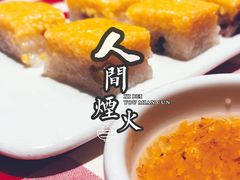 -西贝(上海中心店)