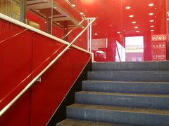 -和合谷(新街口店)