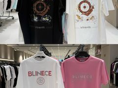 -成都银泰中心in99