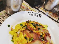 -旺记冰室(九龙中心大厦店)