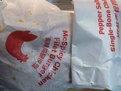 -麦当劳(上藤店)