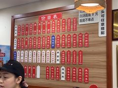 菜单-裕兴记•蟹黄面馆(人民广场店)