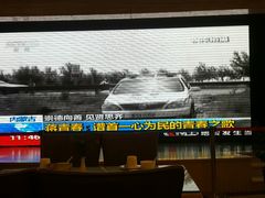 -府苑美食(政七街店)