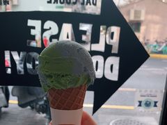-Dal Cuore 达可芮冰淇淋(陕西北路店)